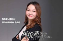 (3分钟教程)商洛企业电话_哔哩哔哩-2